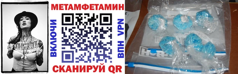 АМФ 97% Полевской