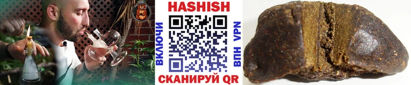 ГАШ Изолятор  Купить  Полевской 