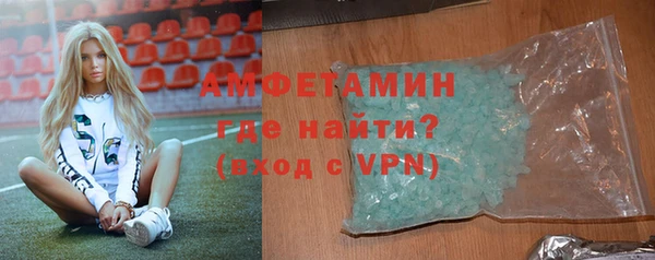 mdpv Яранск